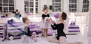 Детская школа балета Lil Ballerine на Типографской улице