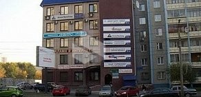 Медицинская лаборатория ИНВИТРО на Российской улице