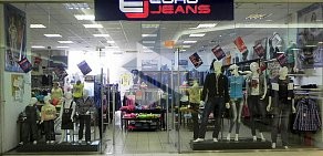 Магазин джинсовой одежды Euro Jeans в ТЦ ИЮНЬ
