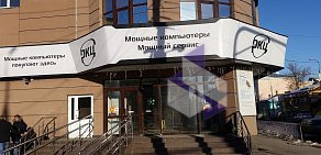 Торгово-сервисный центр Региональный компьютерный центр на улице Суворова