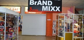 Центр мужской и женской одежды BRAND MIXX в ТЦ АТ-Маркет