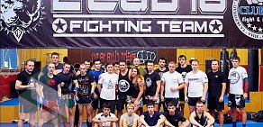 Клуб единоборств и фитнеса CLUB 18 fight & fitness  