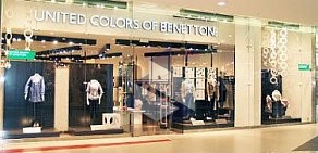 Магазин одежды Benetton в ТЦ Морской