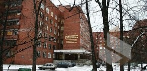 Городская Покровская больница на Большом проспекте В.О.