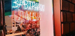 Blend Cafe на Ленинском проспекте