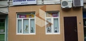 Ветеринарная клиника Черемушки на улице Шверника