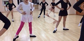 Школа танцев для детей Пластилин на Ульяновском проспекте