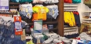 Сеть магазинов одежды Gloria Jeans в ТЦ Красный Кит