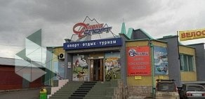 Спортивный магазин Диана спорт на Качинской улице