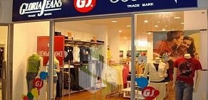 Магазин одежды Gloria Jeans в ТЦ Порт Находка