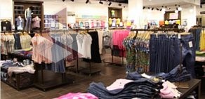 Магазин одежды Gloria Jeans в ТЦ Порт Находка