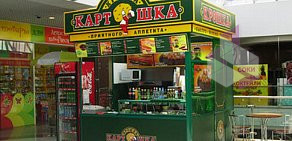 Ресторан быстрого питания Крошка Картошка в ТЦ Столица 