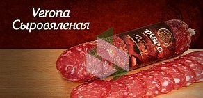 Магазин мясной продукции Тавровские мясные лавки в Южном районе