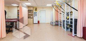 Клиника остеопатической медицины Центр реабилитации опорно-двигательного аппарата  