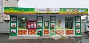 Магазин Правильный цыпленок на улице Моисеева