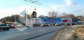 Рекламное агентство ОТК на улице Авроры