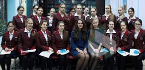 Российская медицинская академия непрерывного профессионального образования в 5-м Донском проезде