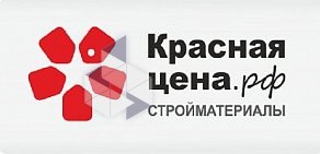 Компания по продаже строительных материалов Красная цена.рф на Физкультурной улице