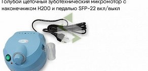 Компания по продаже стоматологического оборудования StomDevice Ростов-на-Дону