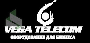 Vega Telecom