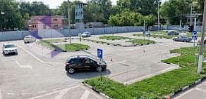 Автошкола Автогимназия на улице Воеводина