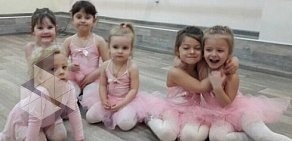 Школа классического танца для детей Балет с 2 лет в Зеленограде, 2 микро-н к 239