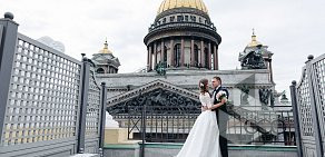 Свадебное агентство IMarry на Волгоградской улице