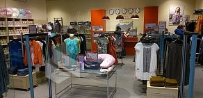Магазин одежды для беременных Буду Мамой в ТЦ Сити Молл