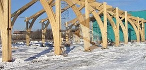 Завод по производству клееного бруса Сибирский комбинат малоэтажного домостроения