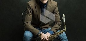 Уроки саксофона от Максима Разина