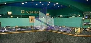 Магазин Адамас на метро Рязанский проспект