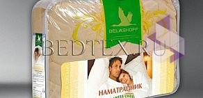 Интернет-магазин BedTex на улице Маршала Савицкого