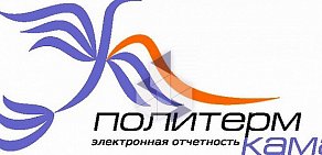 Торгово-сервисная компания Политерм-Кама в Дзержинском районе