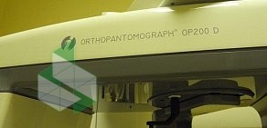 Стоматологический центр МК-Дент на Серпуховской улице