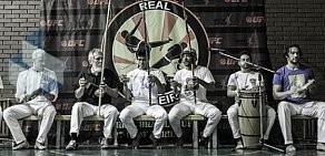 Школа капоэйры Real Capoeira на метро Тульская