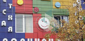 Детская поликлиника Целитель в Советском районе