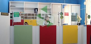 Детская поликлиника Целитель в Советском районе