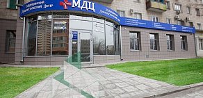 Многопрофильная клиника МойВрач на улице Циолковского