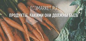 Интернет-магазин EcoMarket