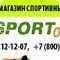 Интернет-магазин спортивных товаров Sport07 на Дубнинской улице
