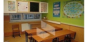 Школа английского языка English Room на метро Шипиловская