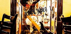 Bar&cafe Rock’n’Roll на Сретенке
