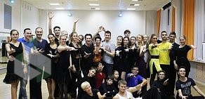 Школа танцев Динамо на метро Беговая