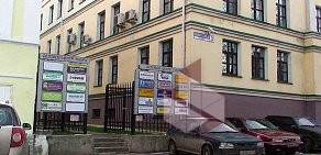 Клиника Гранти в Подольске