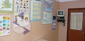 Детский развивающий центр Prodigy-School на метро Бульвар Дмитрия Донского