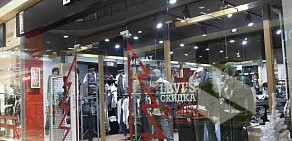 Магазин джинсовой одежды Levi&#039;s на метро Автозаводская