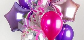 Компания по доставке воздушных шаров и оформлению праздников Карнавал-студия