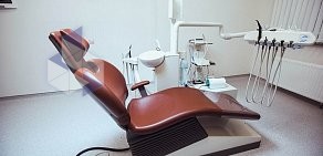 Стоматологический центр Городская стоматология на улице Чернышевского