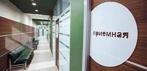 Стоматологический центр Городская стоматология на улице Чернышевского