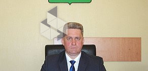Администрация Белгородского района Комитет экономического развития